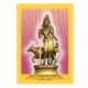 Set postere ipostaze Shiva